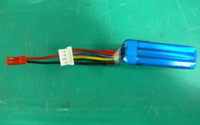 UMX battery