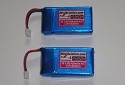 Our new 450 UMX battery
